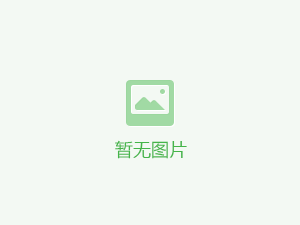 苏州喷胶机，选择性喷胶机，三防漆喷胶机